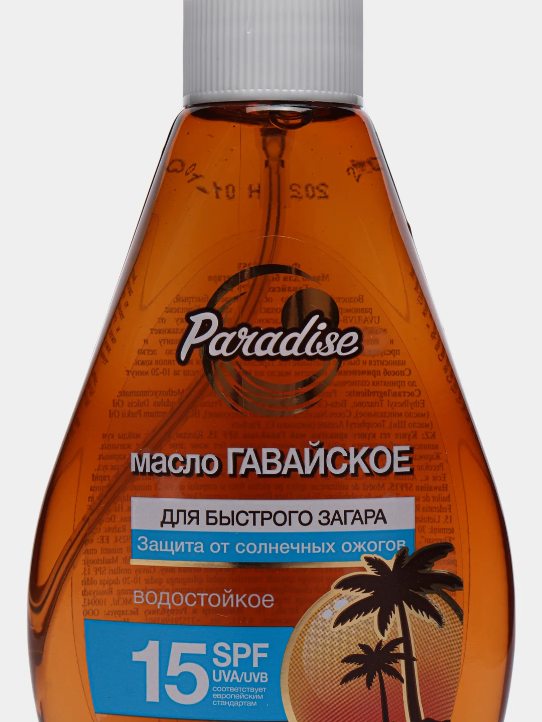 Флоресан Масло для быстрого загара Гавайское Пальмовый рай SPF 15 160 мл