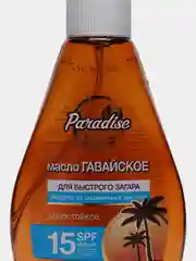 Флоресан Масло для быстрого загара Гавайское  Пальмовый рай SPF 15 160 мл