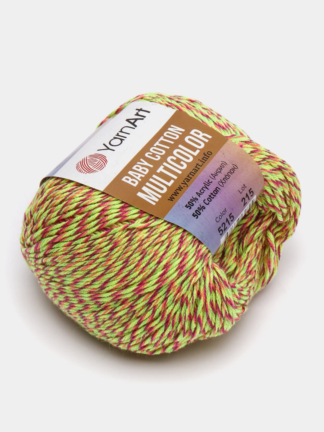 Желтый пряжа YarnArt Baby cotton multicolor, 50г/165м, 50% акрил, 50% хлопок