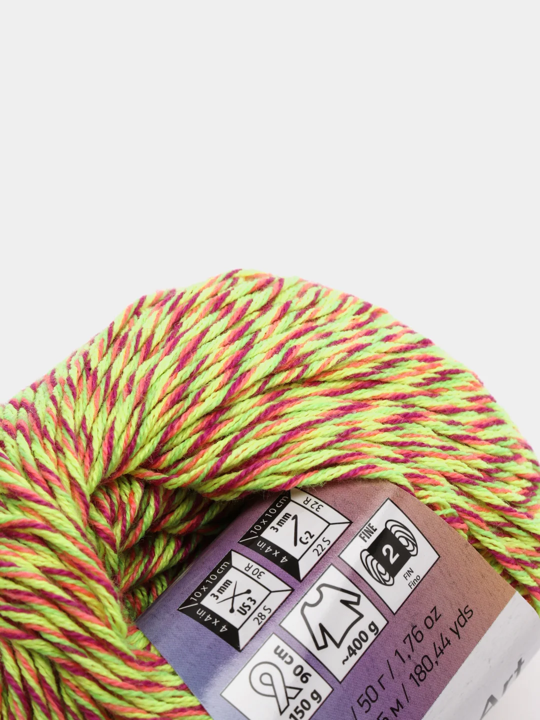 Желтый пряжа YarnArt Baby cotton multicolor, 50г/165м, 50% акрил, 50% хлопок