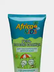 Флоресан Гель после солнца для чувствительной детской кожи Africa Kids 200 мл