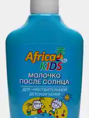Флоресан Молочко после солнца Africa Kids 200 мл
