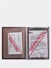 Обложка для автодокументов, водительское удостоверение