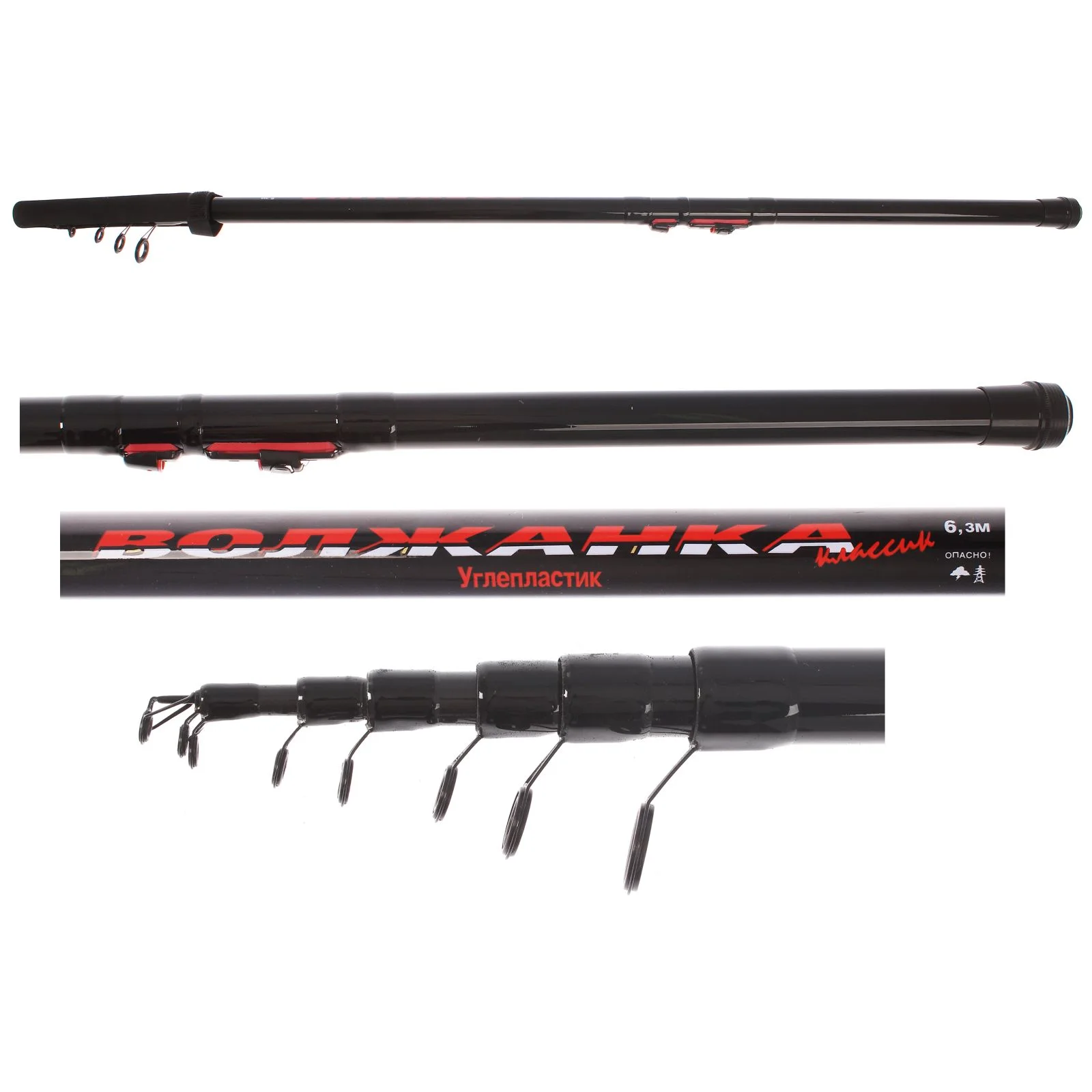 6 90+. Волжанка 6. Удилище с/к волжанка орион (6м). 6. Волжанка 6.