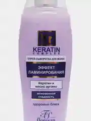 Спрей-сыворотка для волос Флоресан "Эффект ламинирования", 135 мл