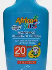 Флоресан Молочко защита от солнца SPF 20 Africa Kids с Д-пантенолом и маслом Ши 200 мл