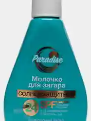 Флоресан Молочко защитное для загара Пальмовый рай SPF 24 160 мл