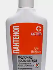 Флоресан Молочко после загара Пантенол Актив 200 мл