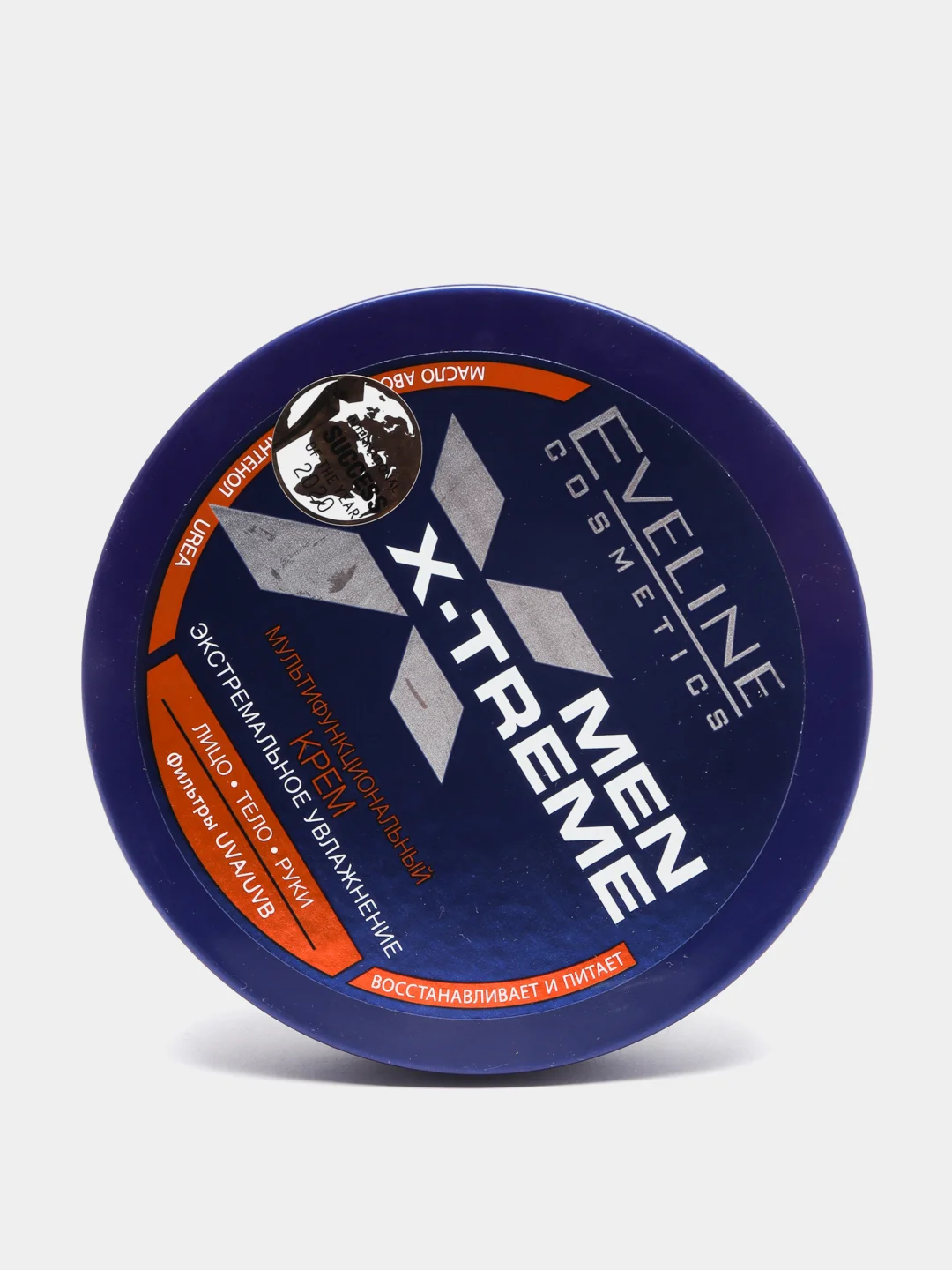 Eveline Cosmetics Men X-Treme Крем Увлажняющий Мультифункциональный для лица и тела, 200мл