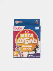 Настольная карточная игра "Двойная картинка Мега Дубль БУБА" 5в1, найди пару
