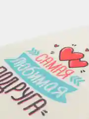 Багровый шапка банная с надписью