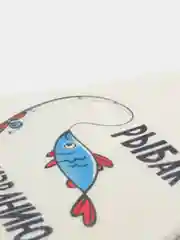 Белый шапка банная с надписью