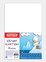Белый картон