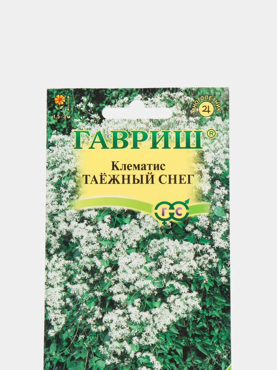 Клематис Таежный снег (семена лесной уголок)