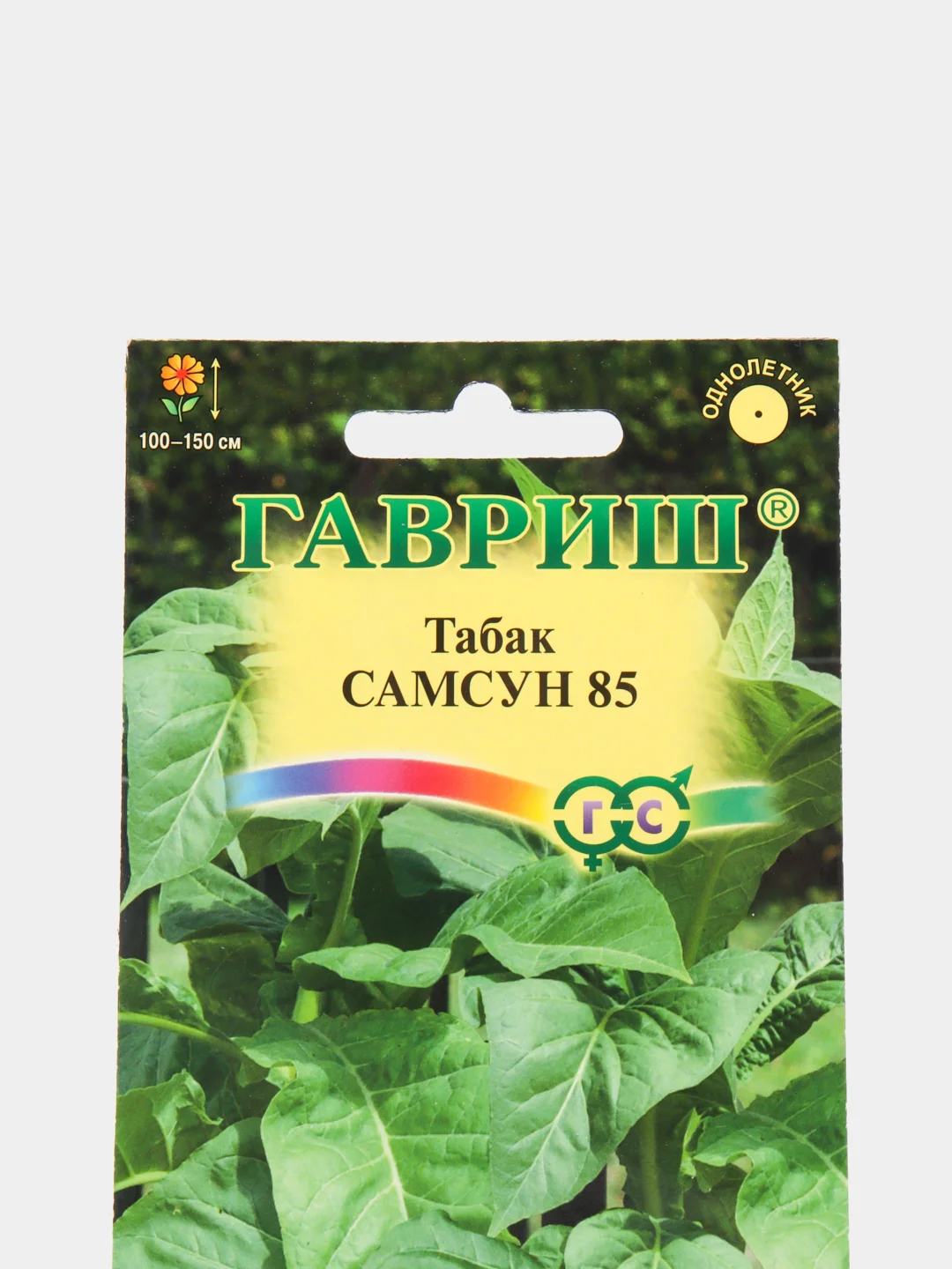 Табак Самсун 85 (семена)