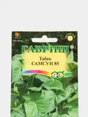 Табак Самсун 85 (семена)