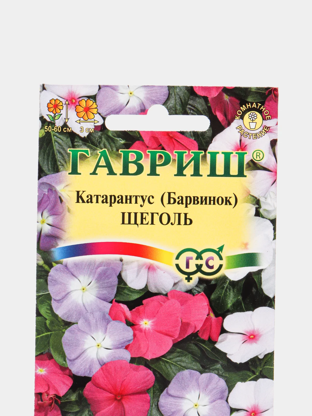 Барвинок Щеголь (семена,цветы)