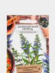 Семена Змееголовник "Горыныч"