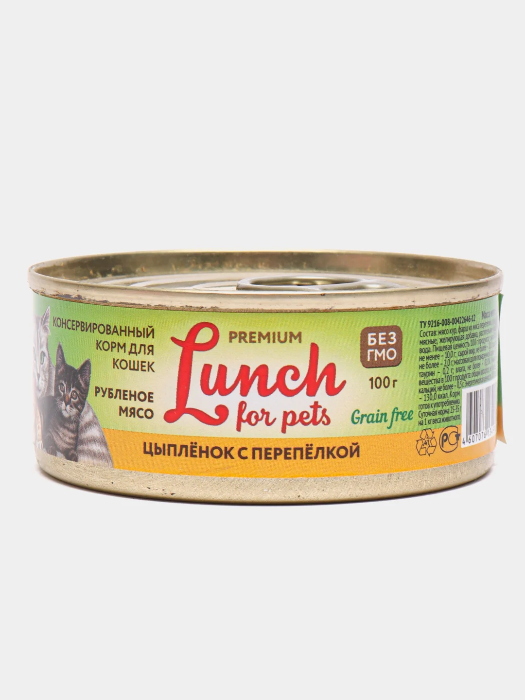 Корм для кошек Lunch for pets цыпленок с перепёлкой, рубленое мясо, консервы 100гр