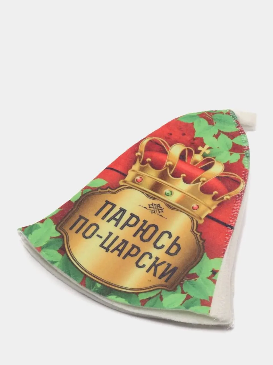 Горчичный шапка банная с надписью