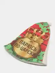 Горчичный шапка банная с надписью