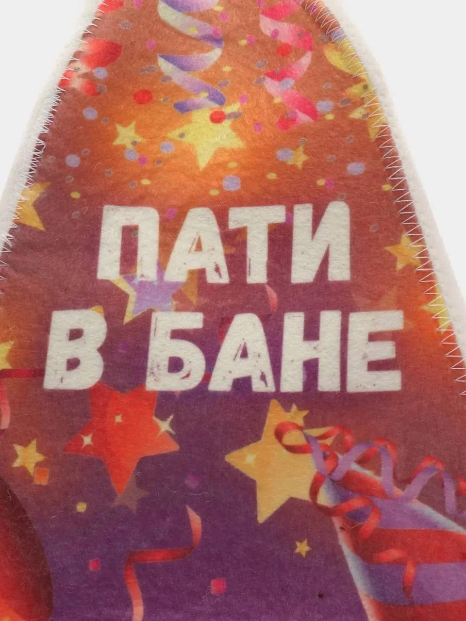 Зеленый шапка банная с надписью