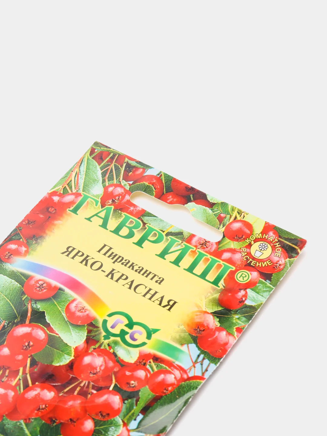 Семена, пираканта "Ярко красная"