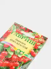 Семена, пираканта "Ярко красная"