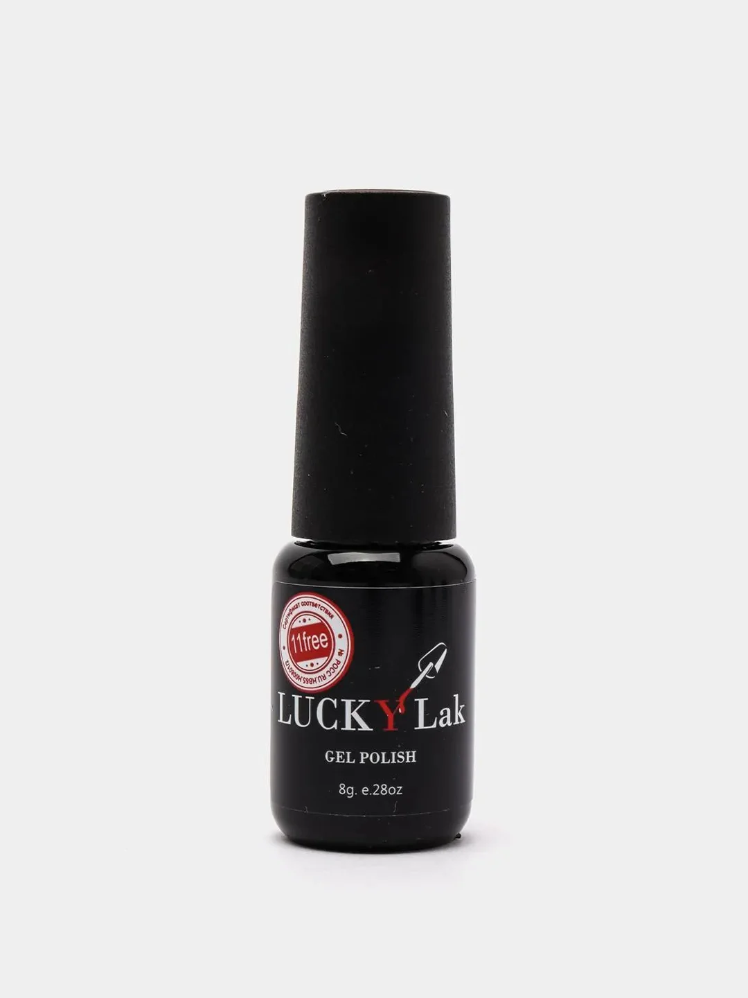 Гель лак для ногтей, гель-лак LuckyLak FL №035 8g коричневый для маникюра и педикюра