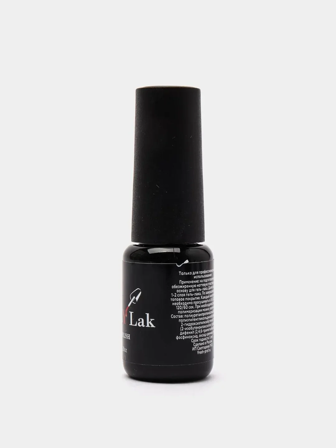 Гель лак для ногтей, гель-лак LuckyLak FL №035 8g коричневый для маникюра и педикюра