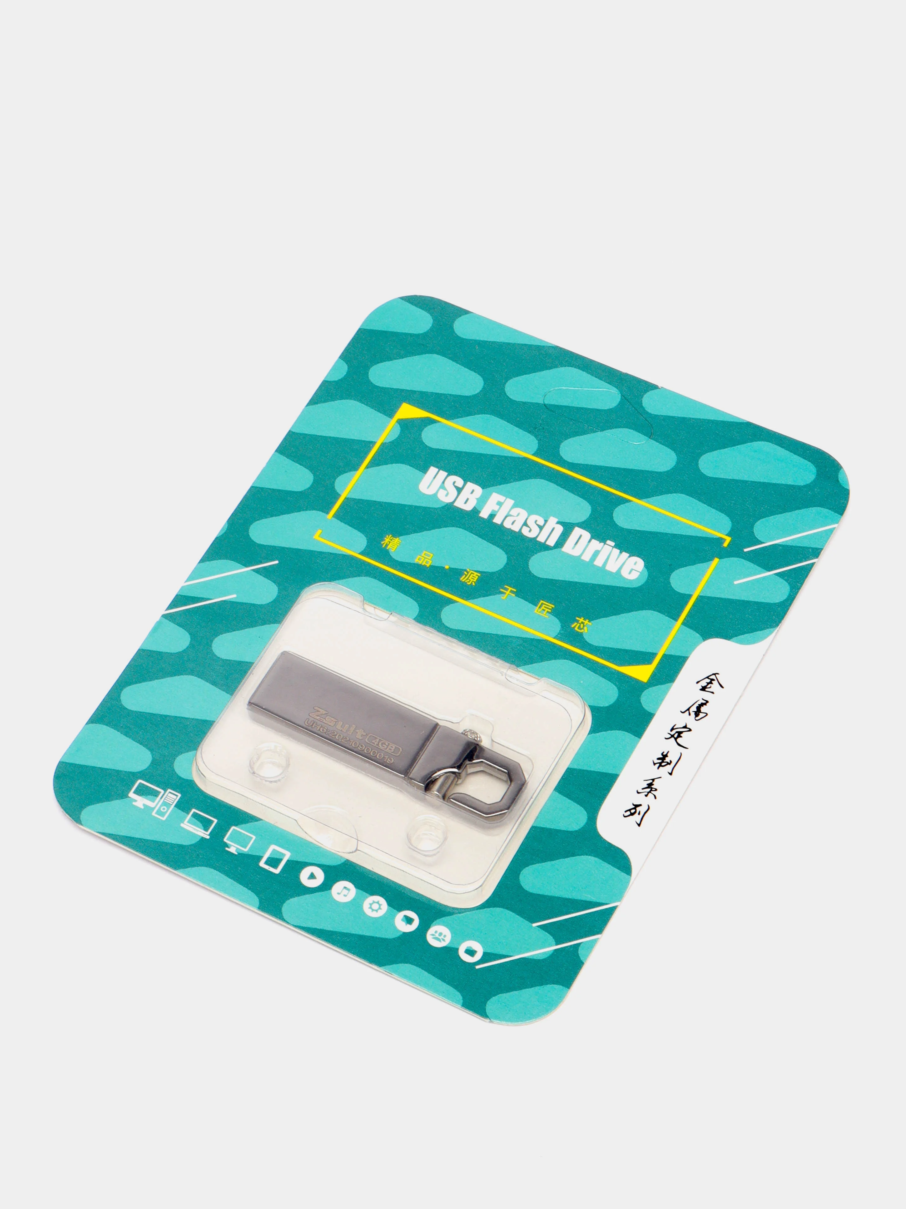 Серебряный флешка металлическая USB 2/4/8/16/32/64 Гб
