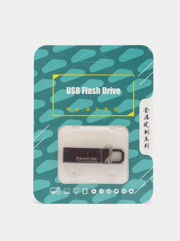 Флешка металлическая USB 2/4/8/16/32/64 Гб