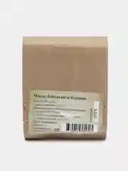 Мыло Апельсин и Корица СпивакЪ