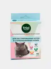 TRIOL мульти витамины - лакомство с минералами, для стерилизованных котов и кошек