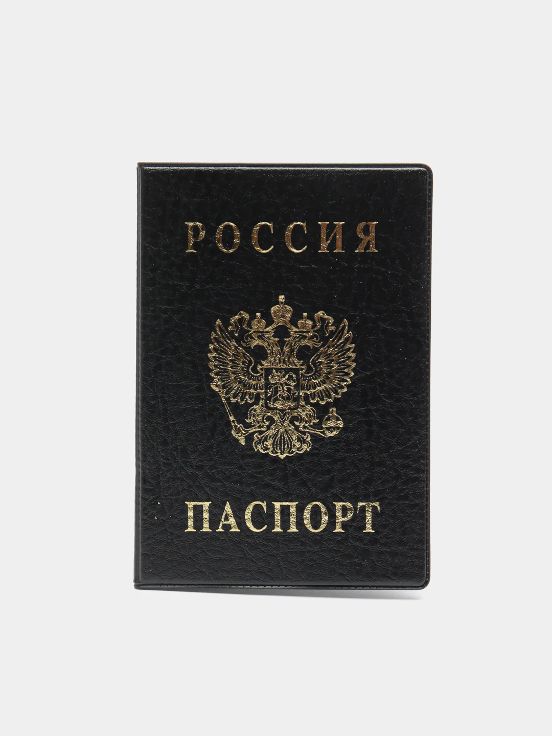 Черный обложка на паспорт