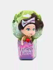 Голубой кукла брелок детская куколка моделька брелок для ключей игрушка подарок для детей девочек