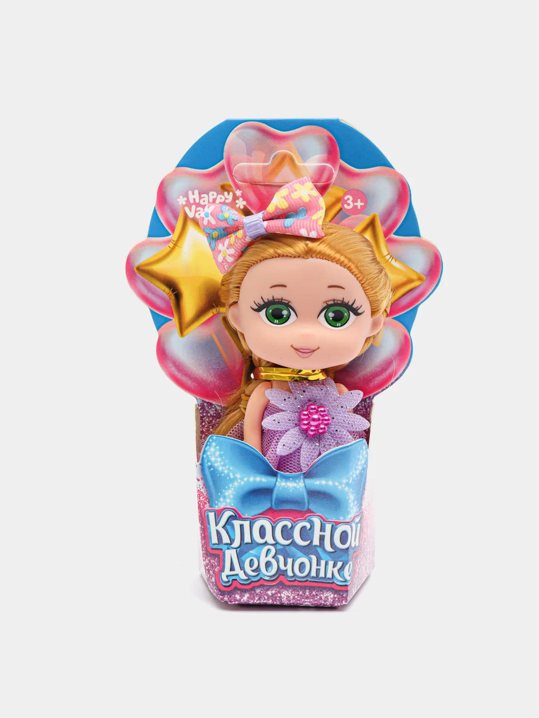 Красный кукла брелок детская куколка моделька брелок для ключей игрушка подарок для детей девочек