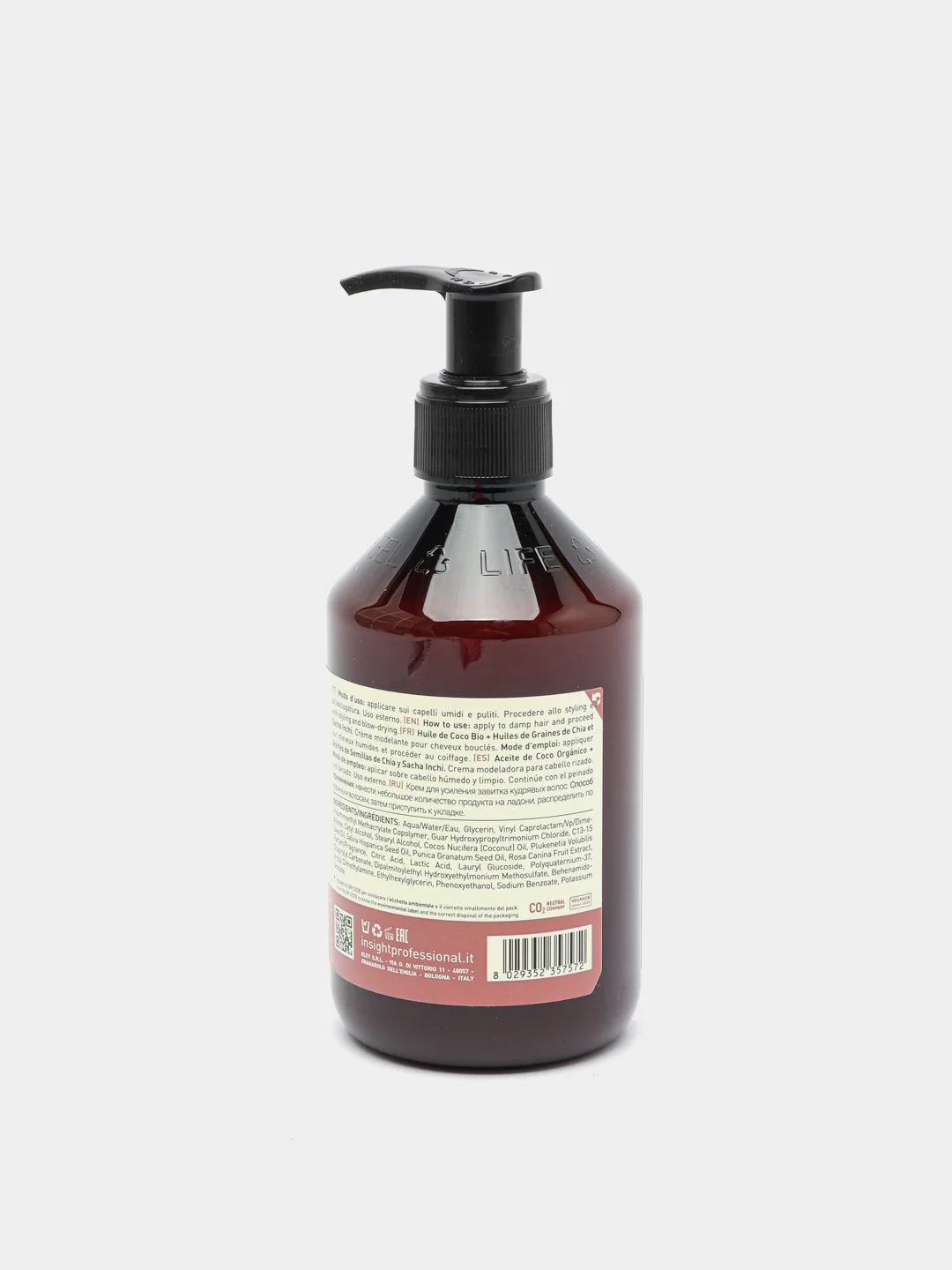 Моделирующий крем для кудрявых и вьющихся волос Insight Elasti-Curl Curls Hair Cream