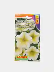 Петуния Марко Поло мятный лайм (семена,цветы)