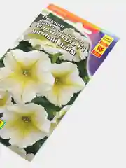 Петуния Марко Поло мятный лайм (семена,цветы)