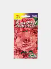 Семена цветов Эустома "Махровая красная красавица"