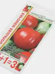Томат "Большая Мамочка", семена, Серия 1+1