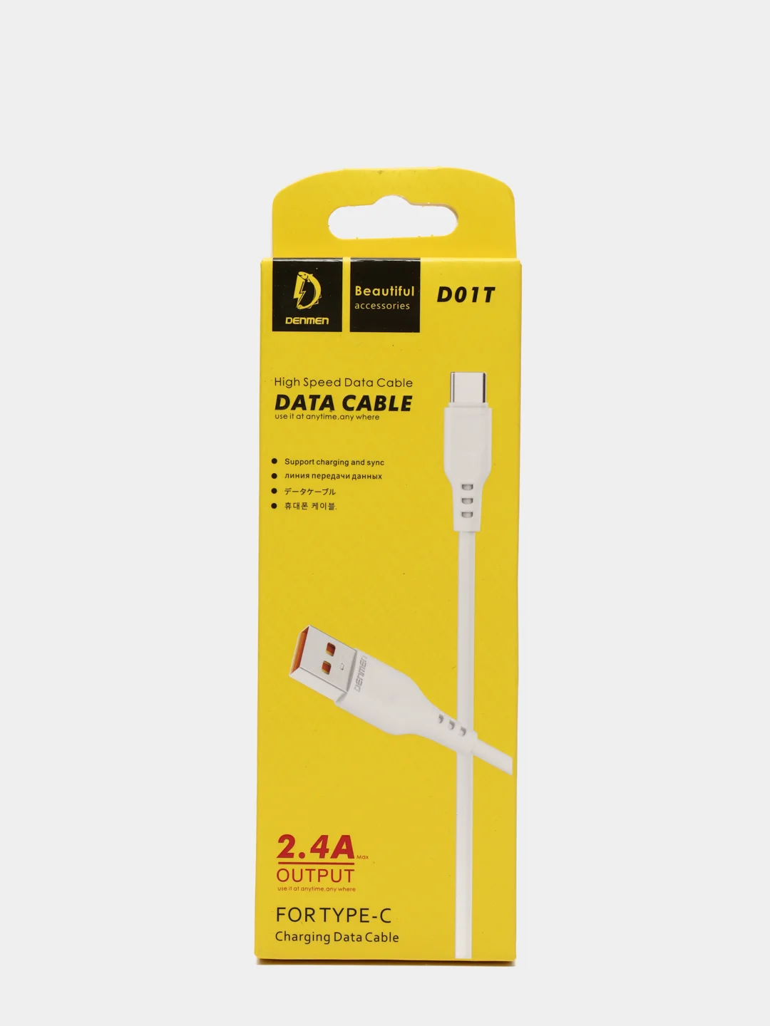 Белый кабель для зарядки DENMEN USB Type-C