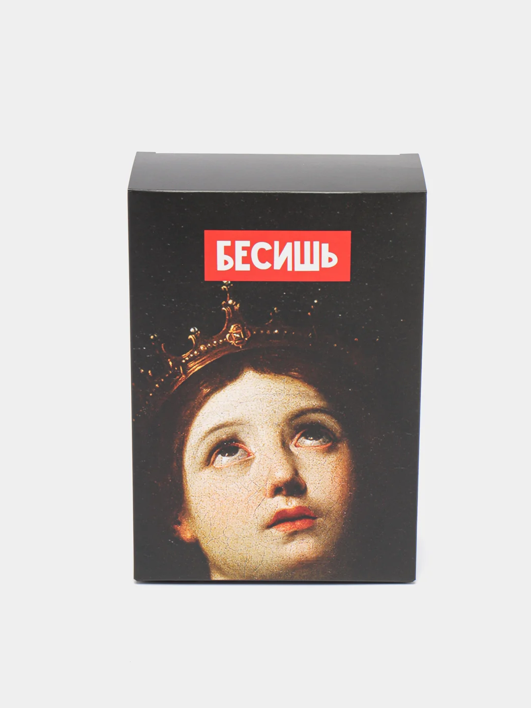 Коралловый меланж коробка подарочная складная, размер 23*16*7,5 см, 31 вид