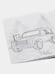 Багровый раскраска для мальчиков, 16 страниц, формат А4