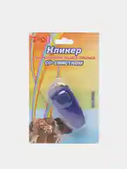 Синий кликер-свисток с кольцом для дрессировки собак