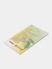 Секция от моли 19,4x10,9 см