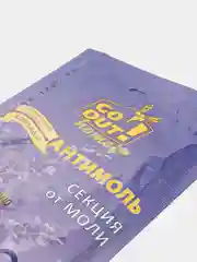Секция от моли 19,4x10,9 см