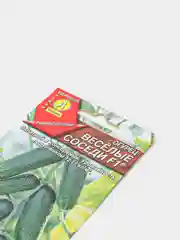 Семена Огурец "Веселые соседи F1"