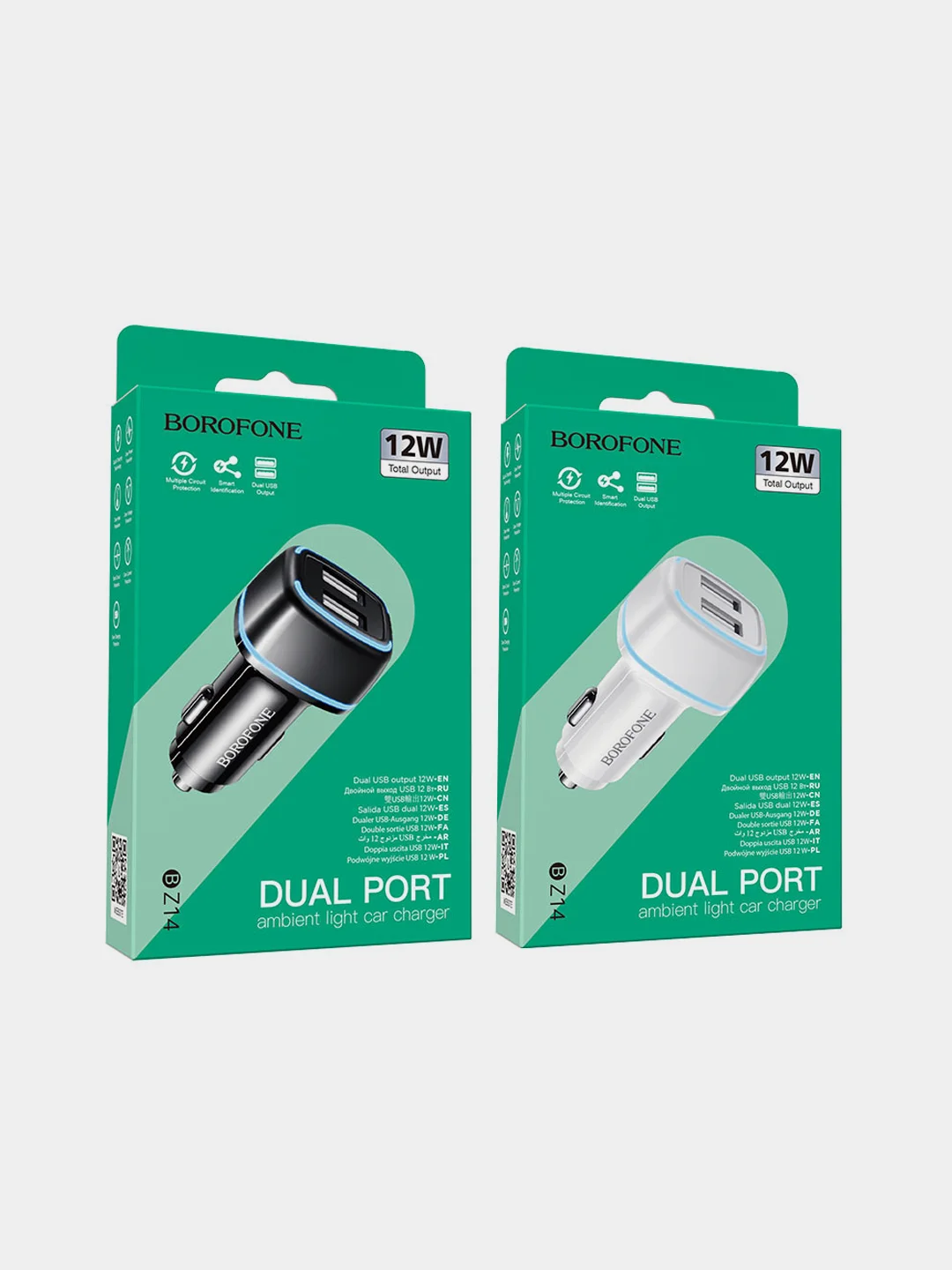 Автомобильное зарядное устройство Borofone BZ14, с кабелем Micro/Lightning, 2 USB, 1 м